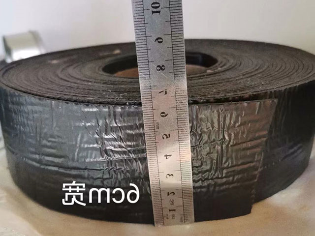 贴缝带