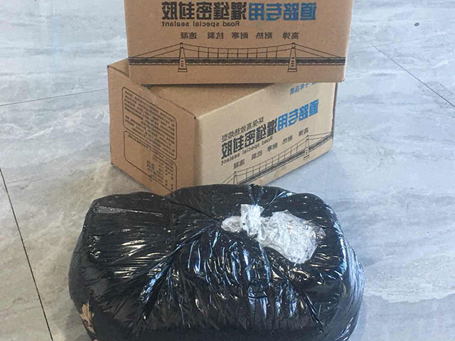 灌缝胶