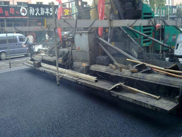 沥青冷补料