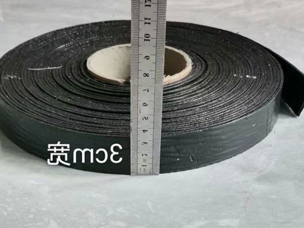 贴缝带