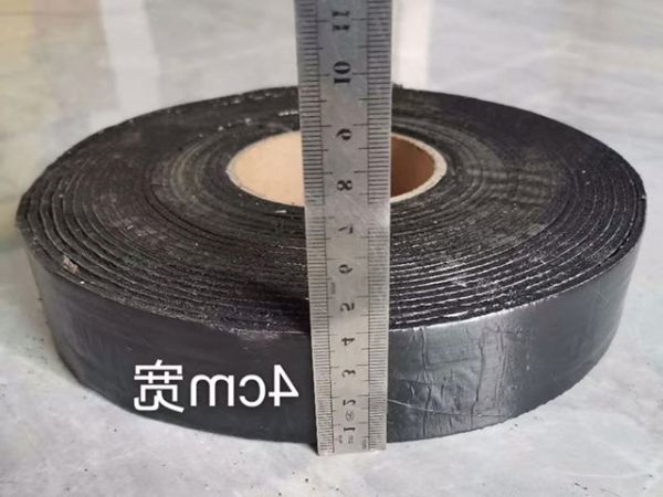 贴缝带