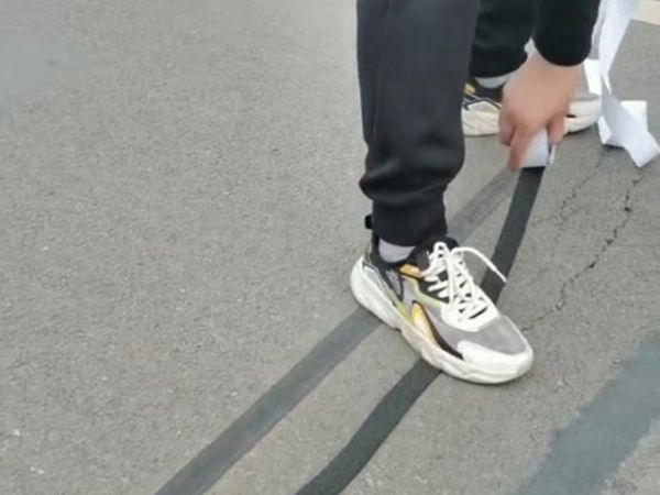 贴缝带