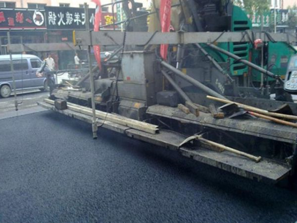 沥青冷补料