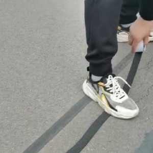 贴缝带