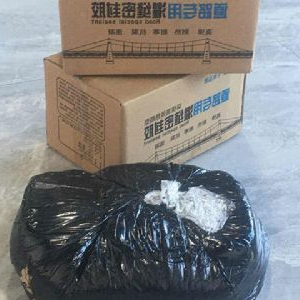 灌缝胶