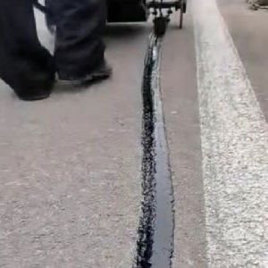 灌缝胶