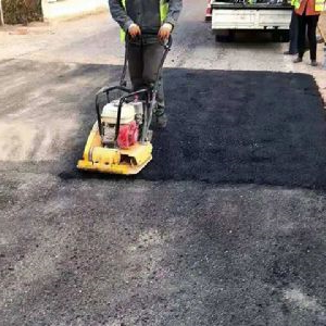 沥青冷补料