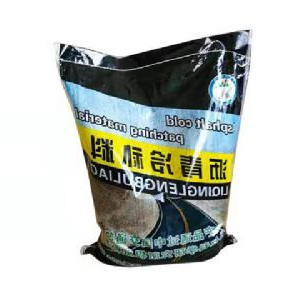 沥青冷补料