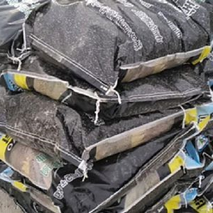 沥青冷补料